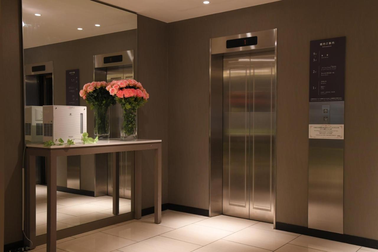 Ana Holiday Inn Sapporo Susukino By Ihg Zewnętrze zdjęcie