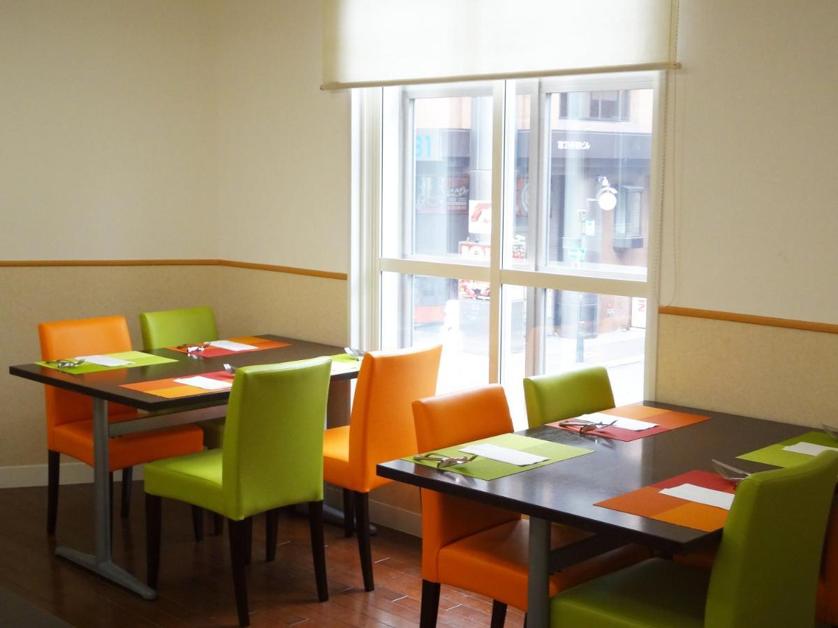 Ana Holiday Inn Sapporo Susukino By Ihg Zewnętrze zdjęcie