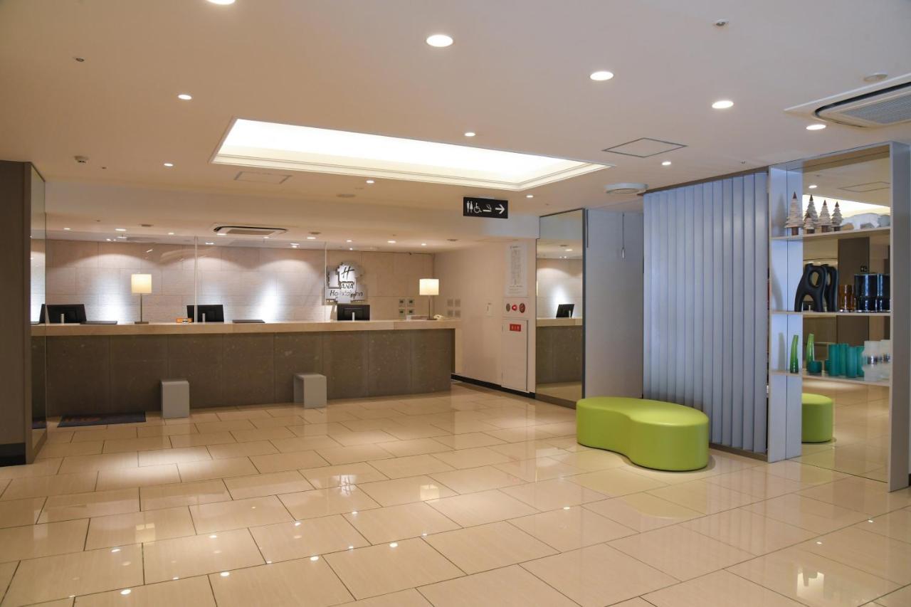 Ana Holiday Inn Sapporo Susukino By Ihg Zewnętrze zdjęcie