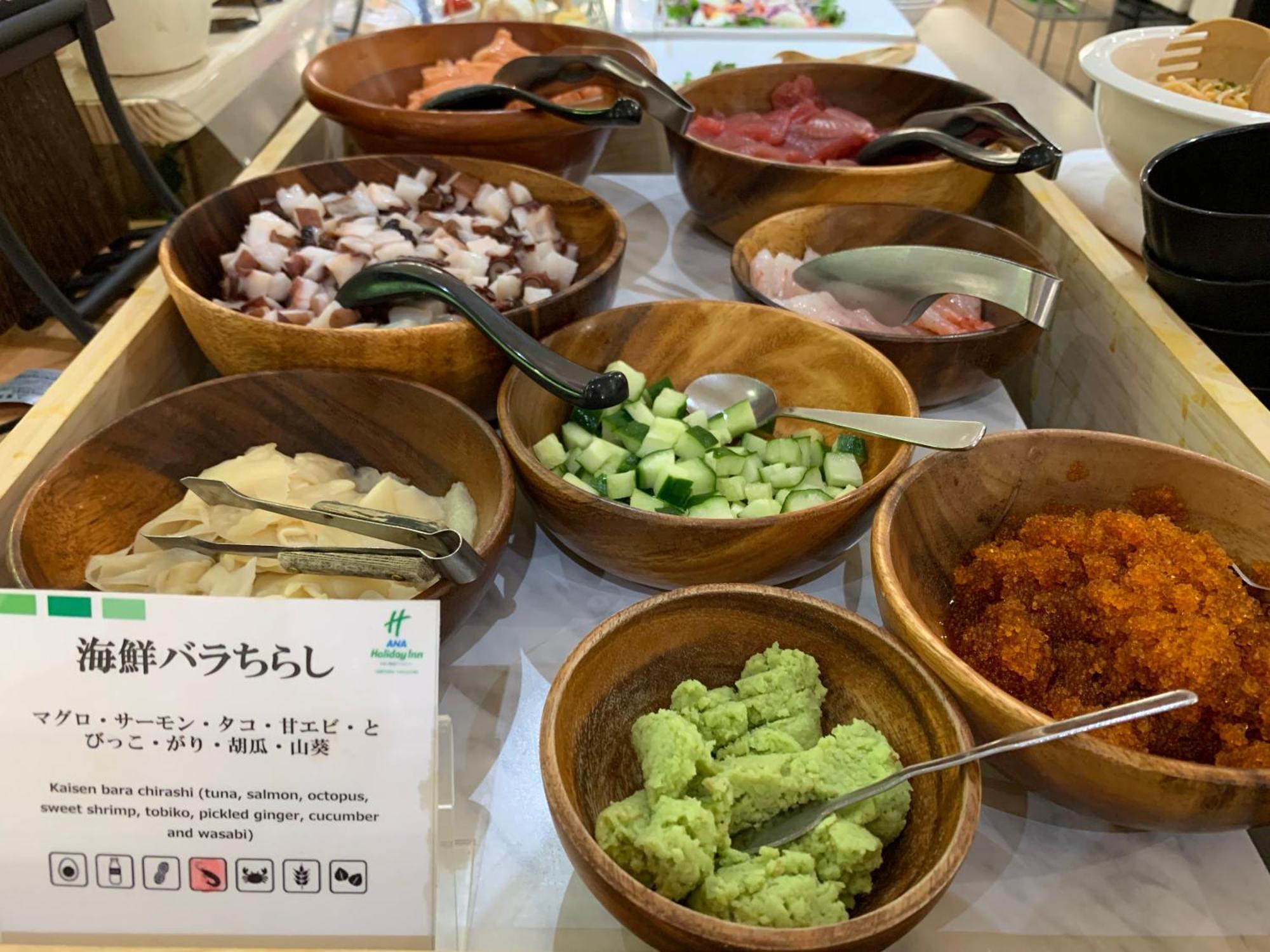 Ana Holiday Inn Sapporo Susukino By Ihg Zewnętrze zdjęcie