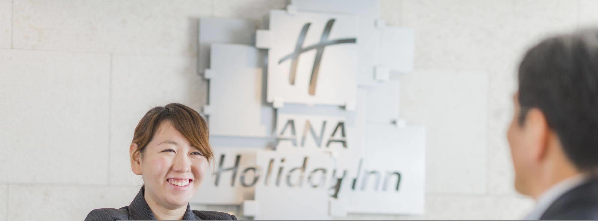 Ana Holiday Inn Sapporo Susukino By Ihg Zewnętrze zdjęcie