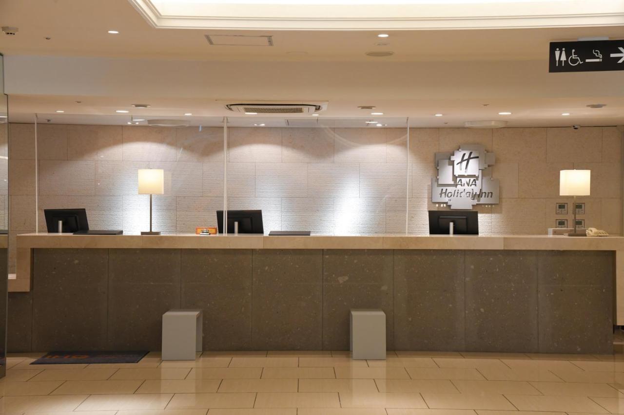 Ana Holiday Inn Sapporo Susukino By Ihg Zewnętrze zdjęcie